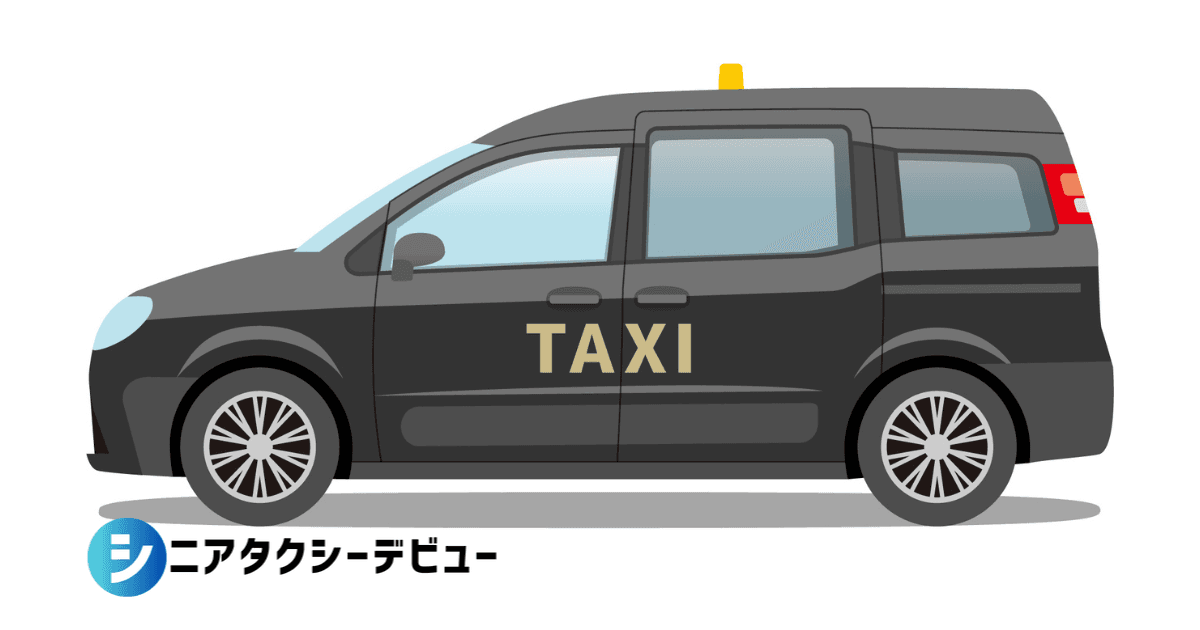 日本交通埼玉株式会社【本社営業所】のタクシー求人情報